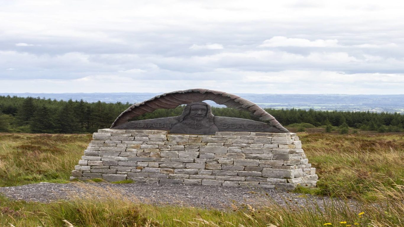 bith-sculpture-sba-square-1